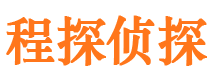 五河捉小三公司